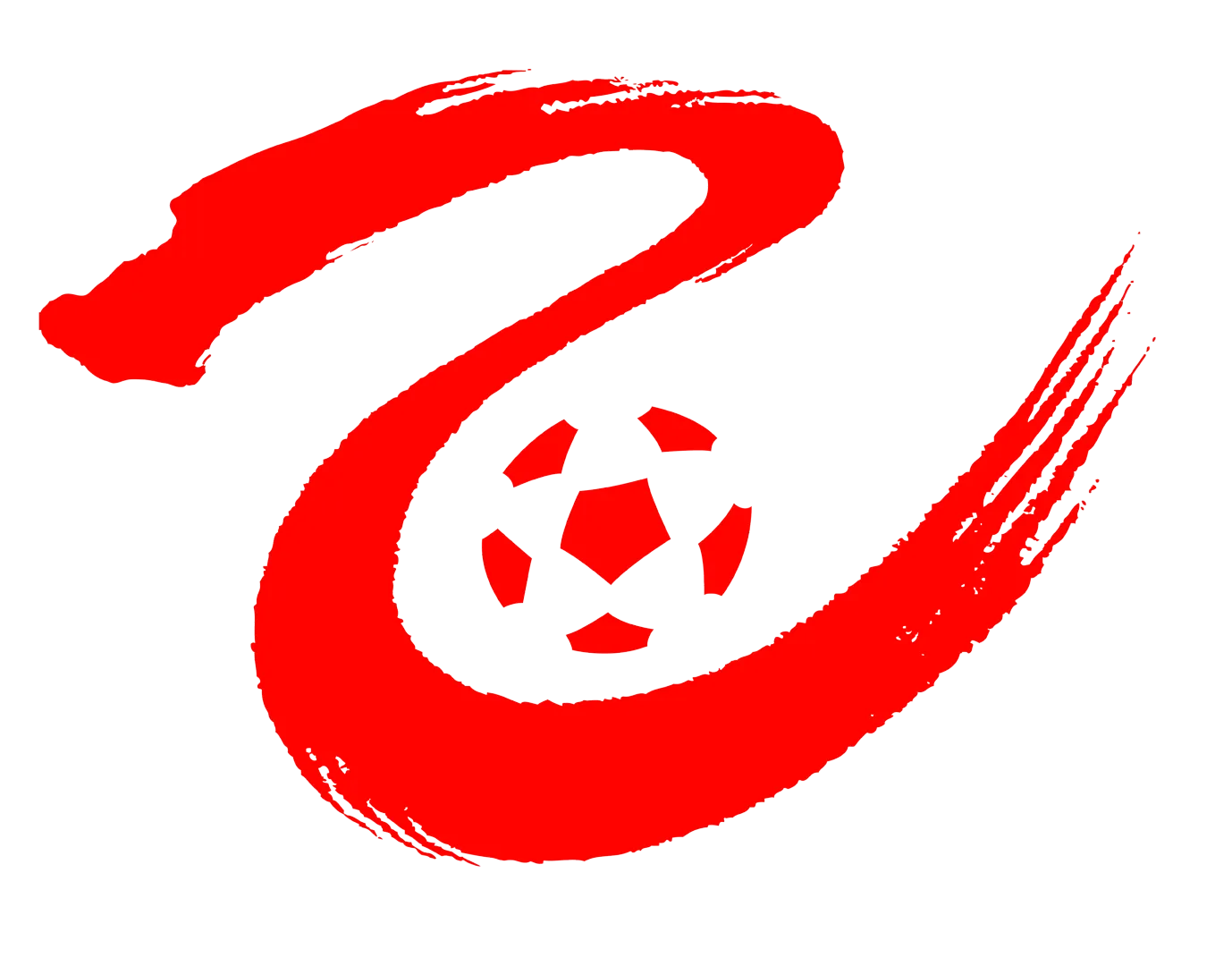 中乙 广西恒宸vs南通海门珂缔缘20240817