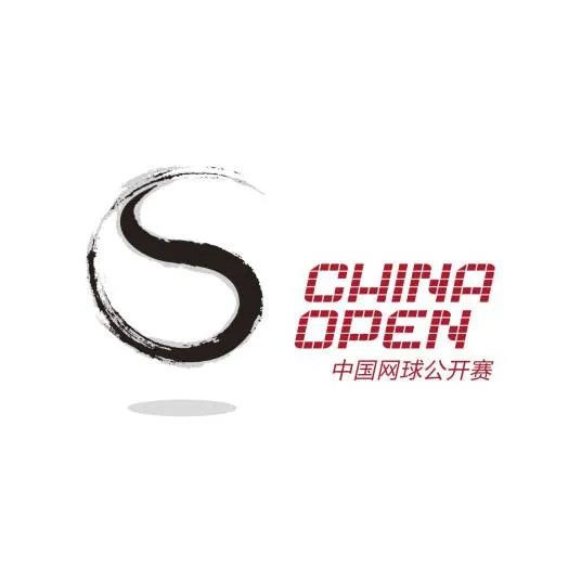 中国网球公开赛资格赛Day2 雅克莫2-0沃尔芙20260929